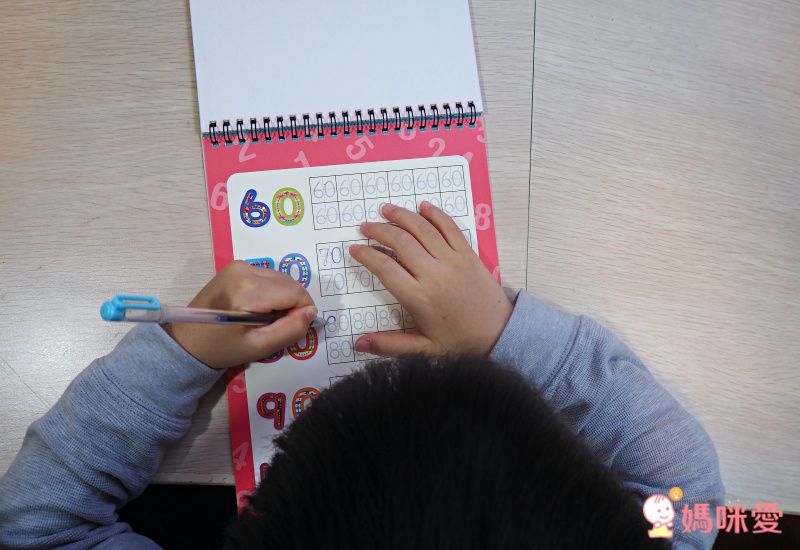 双美生活文創 - 凹槽練習本：我的第一套魔法練習寫字書-數字123＋注音ㄅㄆㄇ＋英文ABC