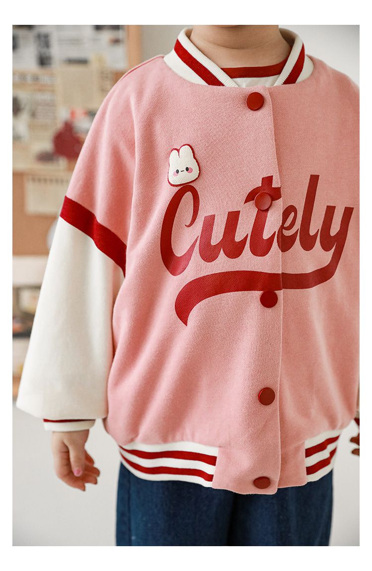 運動風棒球拼色外套-Cutely-粉色