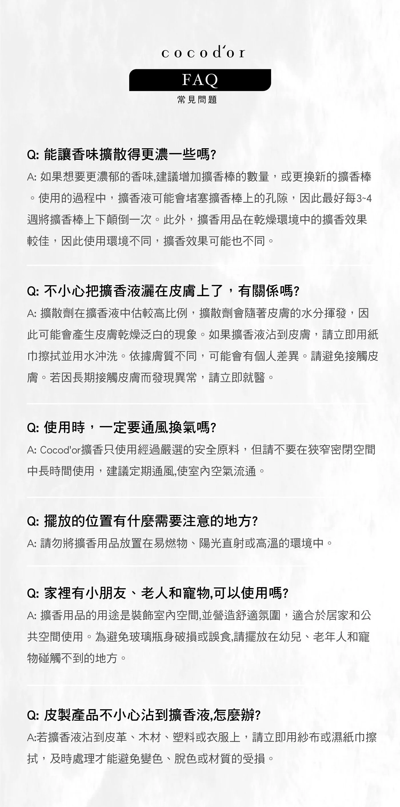 韓國 cocodor - 康乃馨系列擴香瓶120ml-花草市集