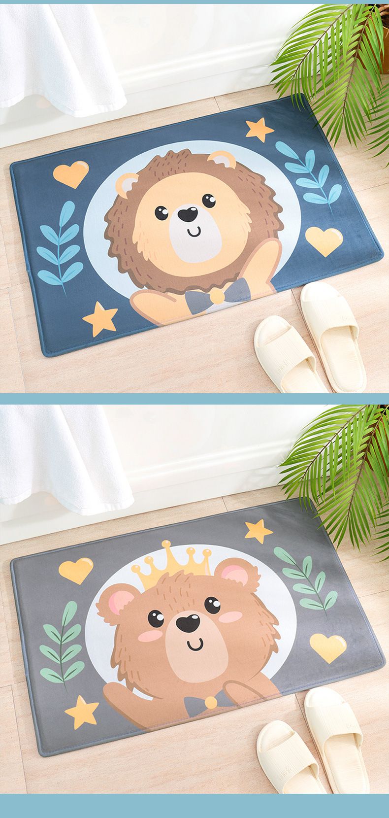 快速吸水法蘭絨浴室腳踏墊-萌萌獅子-藍色