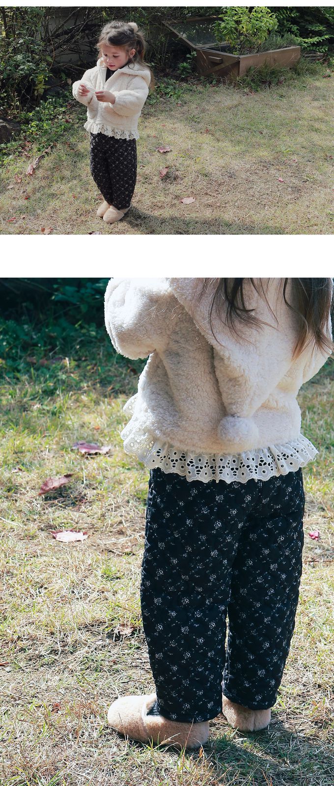 韓國 Puellaflo - 冬日溫暖印花絎縫長褲-黑