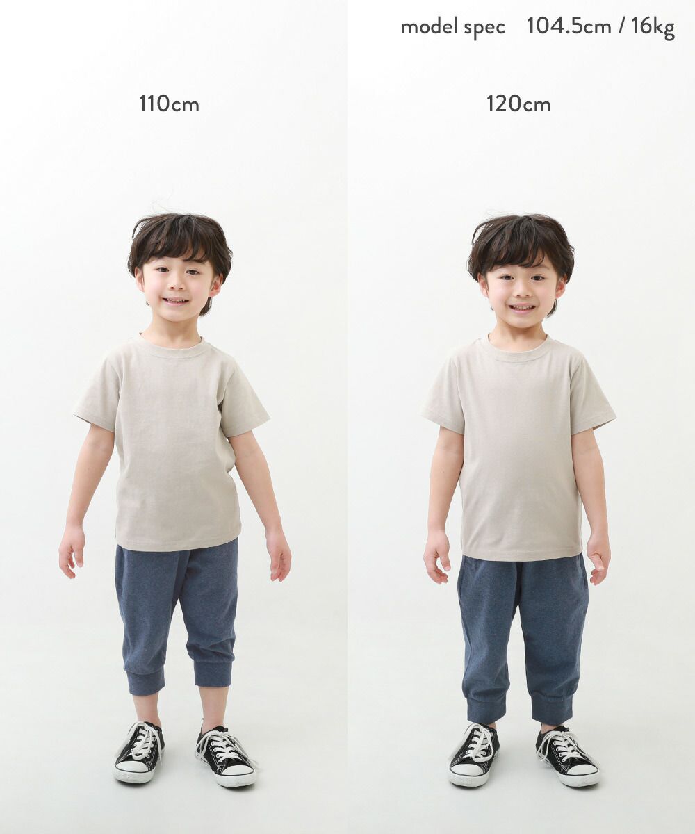 日本 devirock - 百搭舒適下擺束口七分褲-灰綠