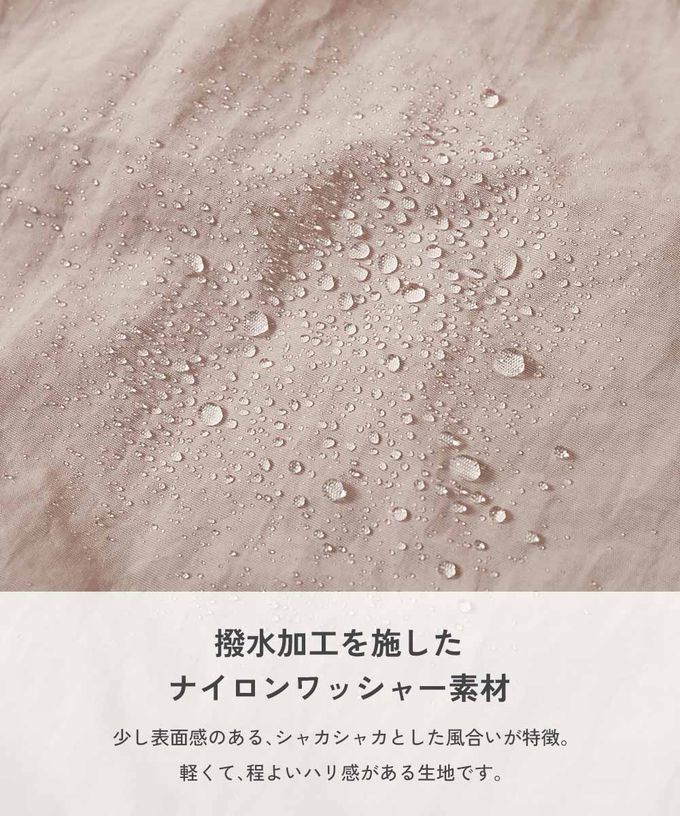 日本 devirock - 防潑水 層次荷葉輕量風衣外套(帽可拆)-杏粉紅