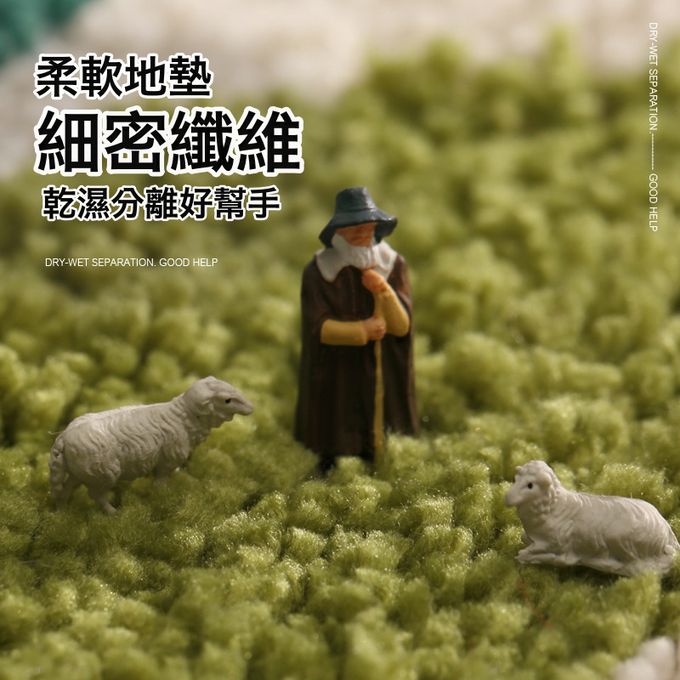 快速吸水植絨浴室腳踏墊-日不落-米黃色