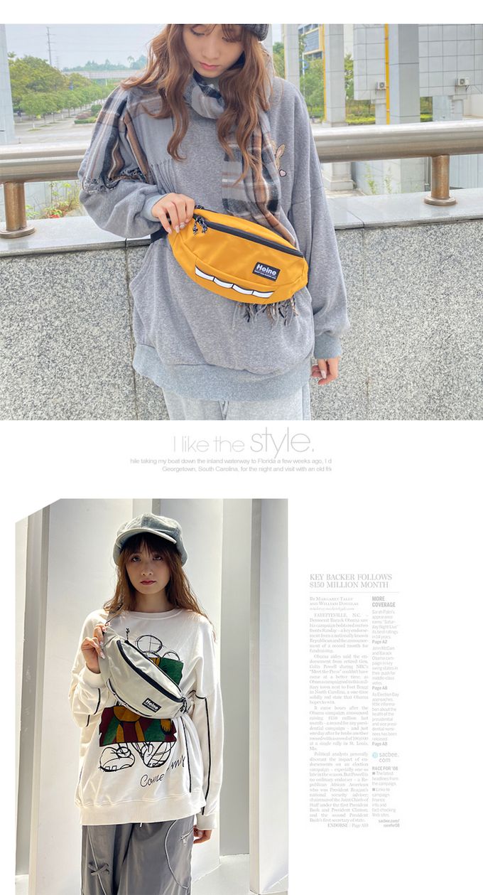 Heine 海恩 - WIN-B1001 輕量腰包 胸包 斜背包 旅行必備 兩個夾層空間 歐洲旅行防盜防偷斜前背包 男女適用-黑色