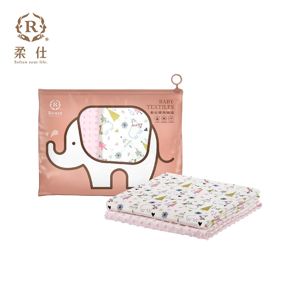 【Roaze】舒眠豆毯 (薄)-耶誕白熊 袋裝
