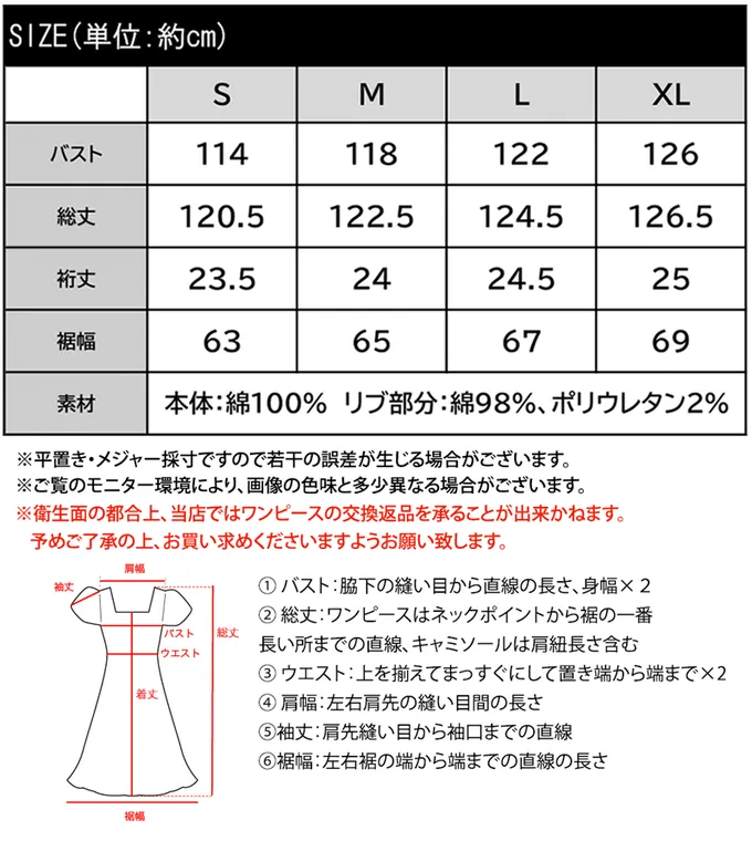 日本 Classical Elf - 顯瘦摺線設計感短袖開叉洋裝-淺灰