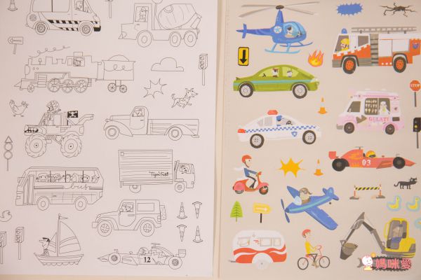 在家擁有小小畫室【澳洲 Tiger Tribe】旅行著色盒＆窗花彩繪