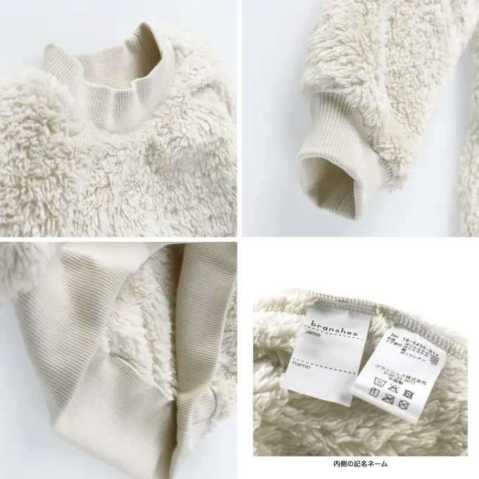 日本 BRANSHES - 泰迪熊雙面毛絨可愛長袖洋裝-黑白小花