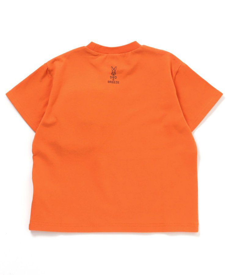 日本 BREEZE - 聯名款 夜光拉鍊大口袋短袖上衣-卡其