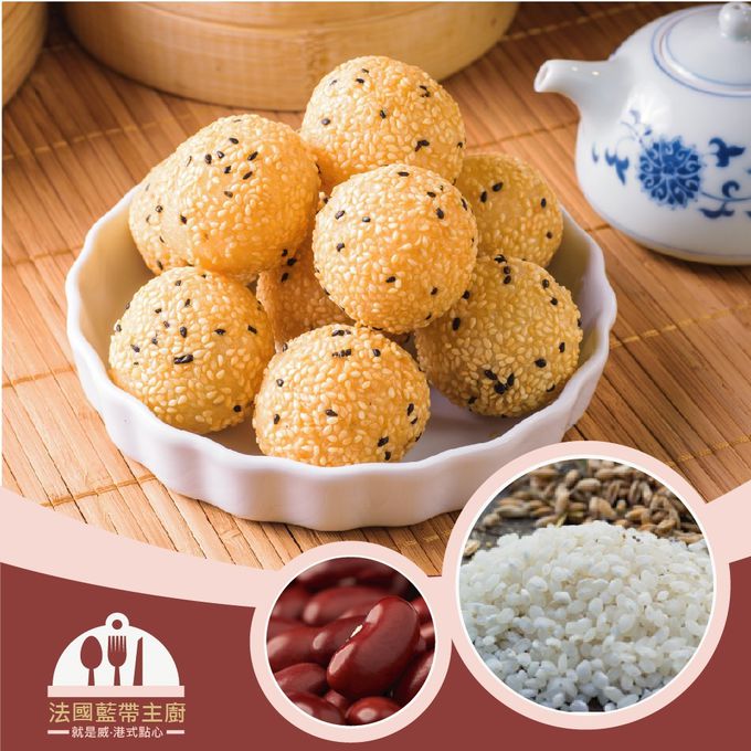 壽滿趣 - 【壽滿趣-就是威】豆沙芝麻球12顆-盒裝