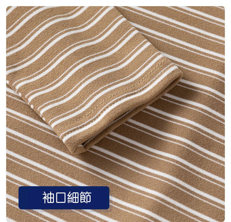 WELLKIDS - 德絨高領條紋長袖上衣/打底衫-黑色