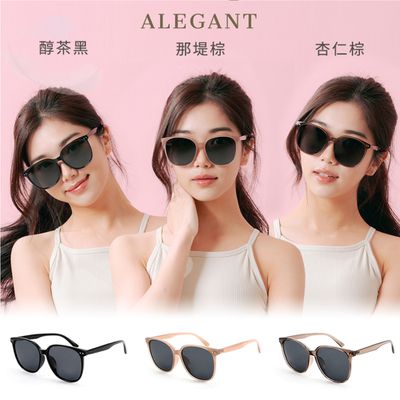時尚造型眼鏡【ALEGANT】抗 UV400