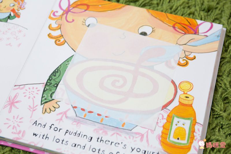 Lulu's Clothes 露露穿衣服