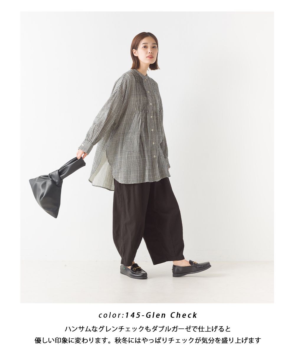 日本 OMNES - 質感二重紗風琴褶長袖上衣-綠格紋