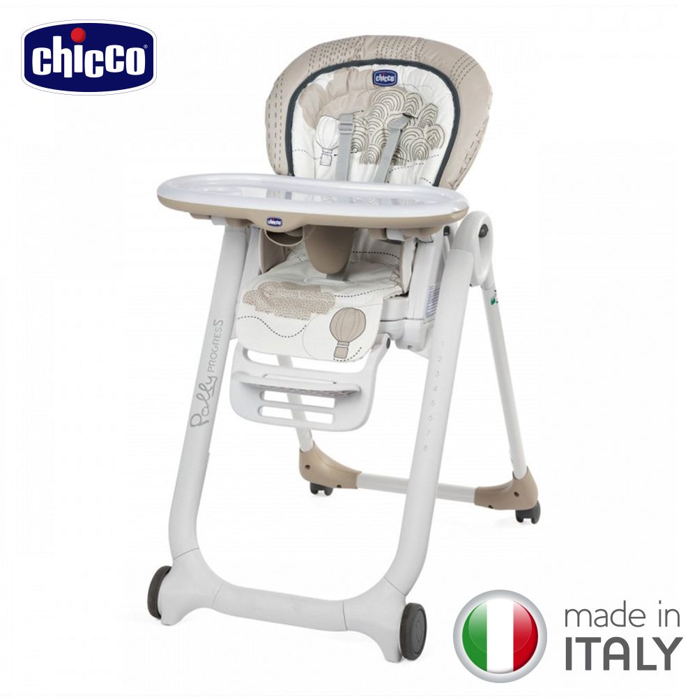 義大利 chicco - Polly Progres五合一多功能成長高腳餐椅-雲朵奶茶