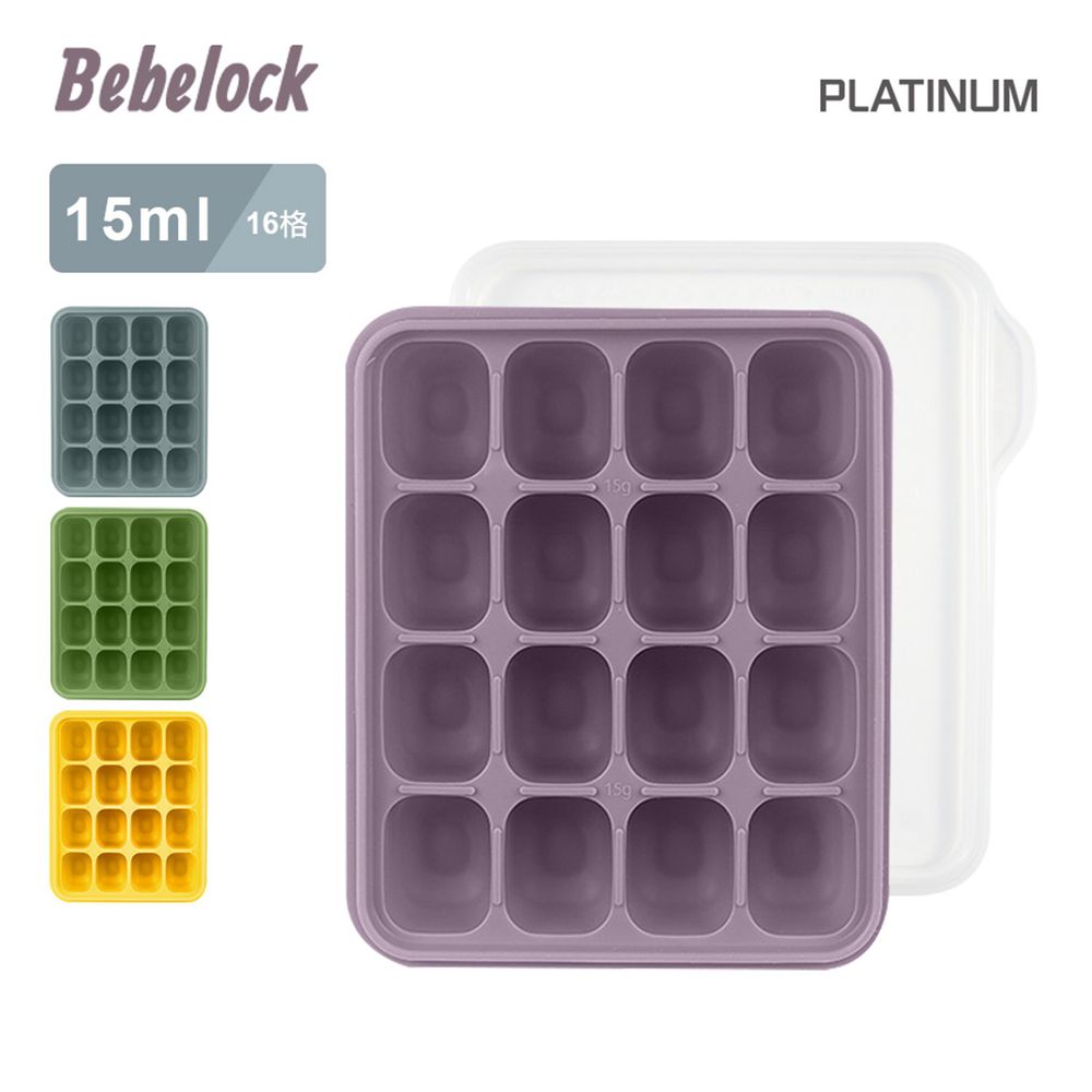 韓國BeBeLock - 鉑金TOK副食品連裝盒-15ml