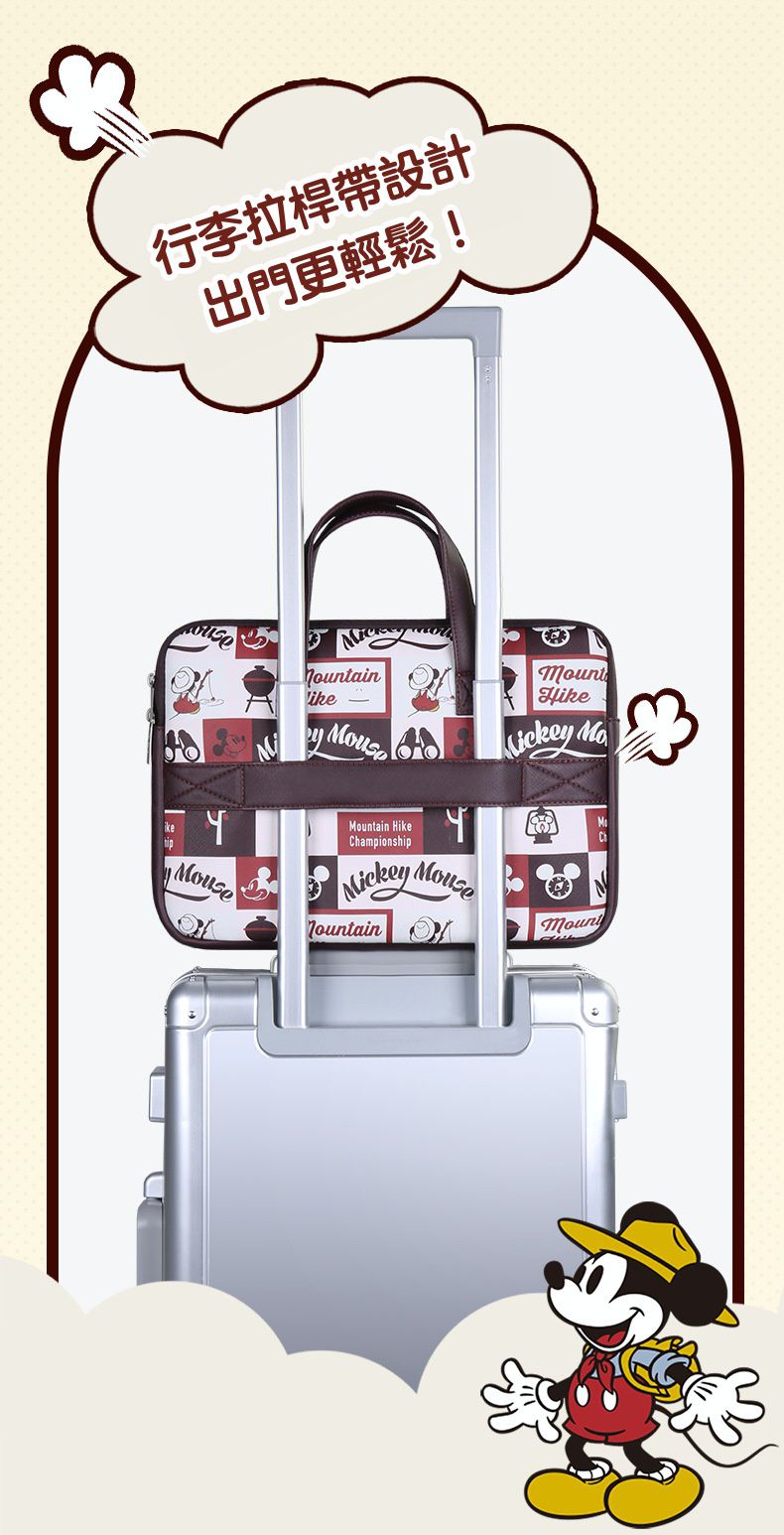 迪士尼手提電腦包-米奇釣魚-紅+米白