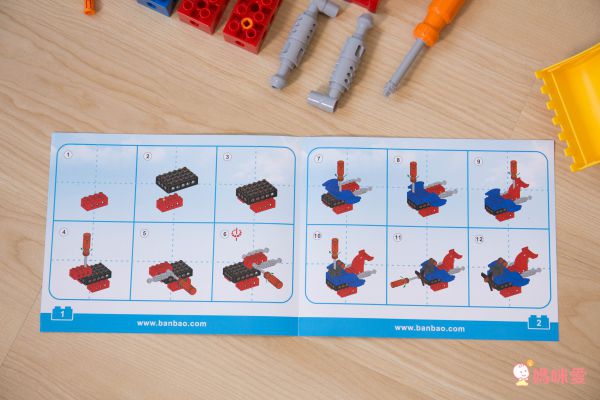 BanBao 邦寶積木 399 元↗【小月齡、大顆粒】學習積木 ✖ 轉轉動手操作