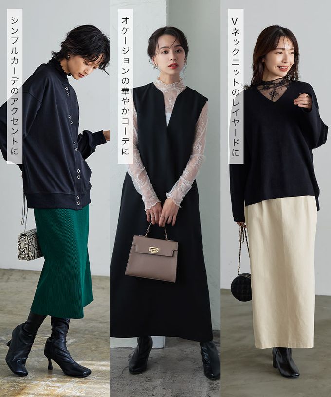 日本 Kobe Lettuce - 華美透膚內搭長袖上衣-光澤木耳領-黑