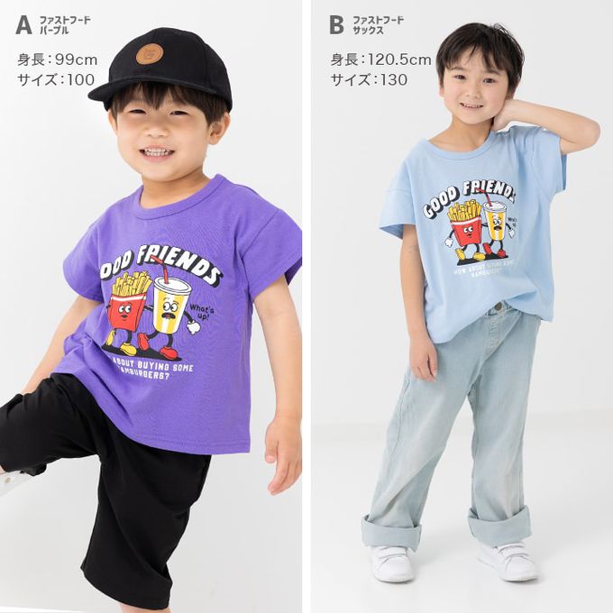 日本 Chil2 - 100%棉 定番印花短袖上衣-北極熊-淺棕