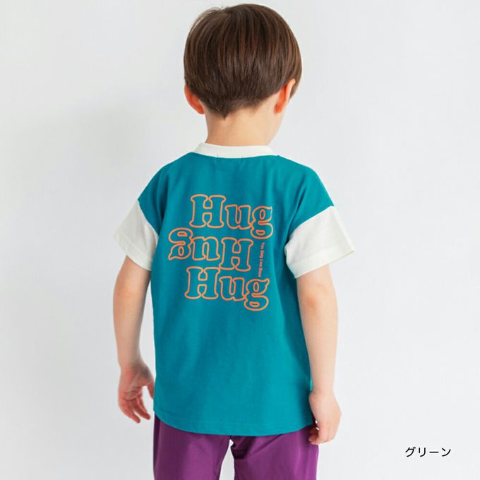 日本 BRANSHES - 潮流感英文logo短袖上衣-紫