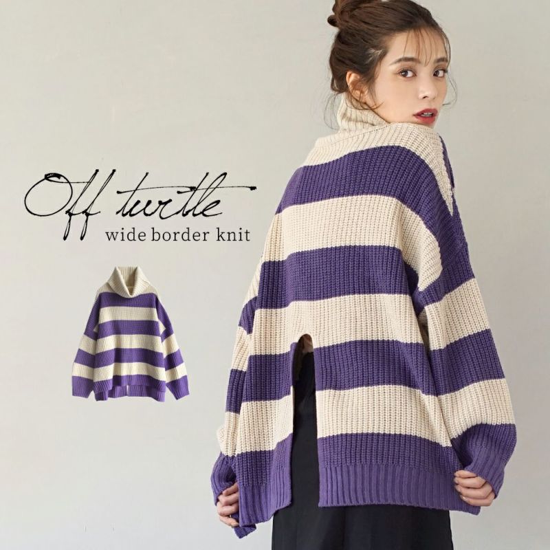 日本 zootie - 高領柔軟後開衩針織毛衣-條紋-葡萄紫