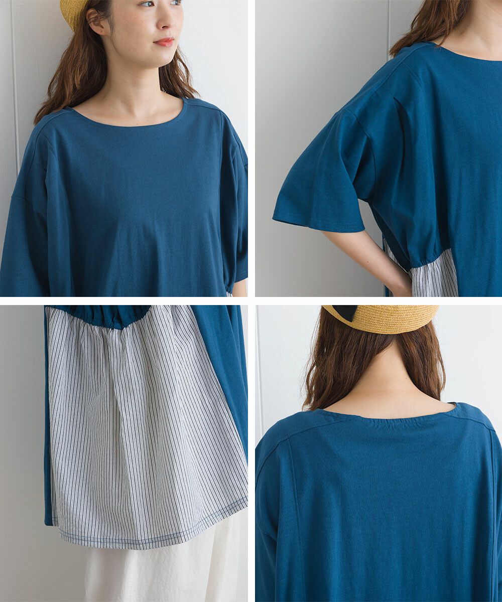 日本女裝代購 - 16支天竺棉拼接五分袖上衣-米白