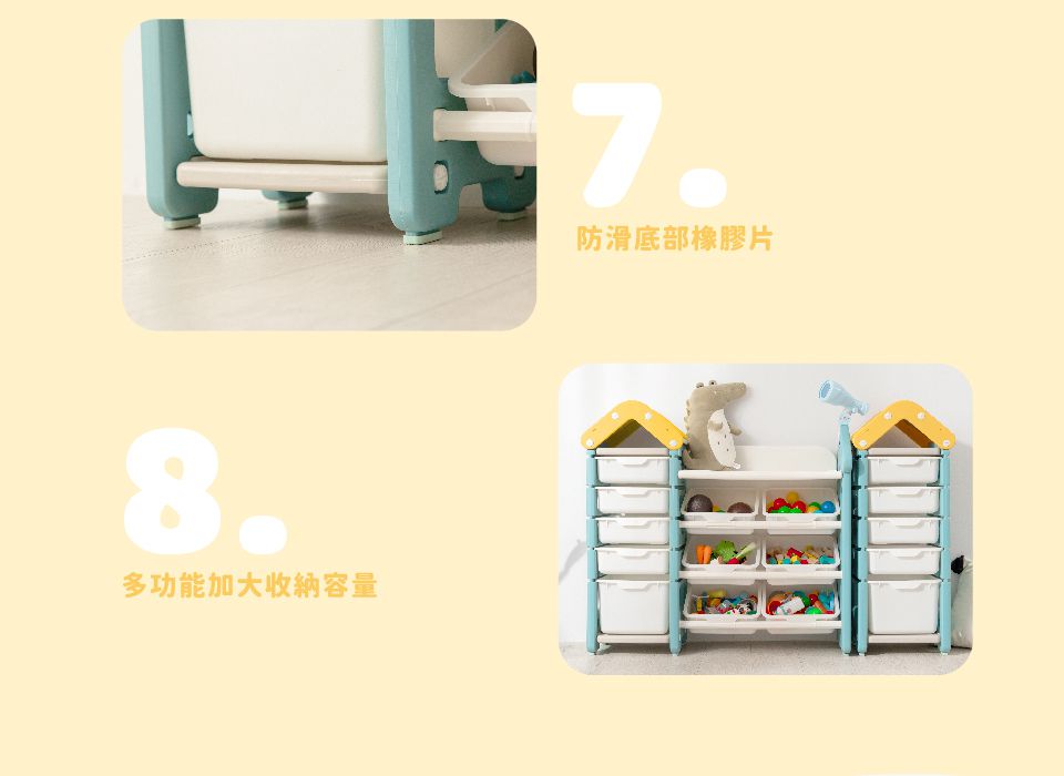 Kikimmy - 玩具屋造型多層儲物收納櫃-黃綠