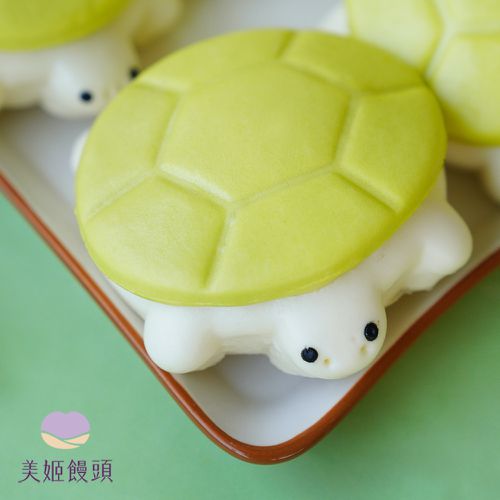 美姬饅頭 - 小海龜鮮乳造型饅頭 (一盒六入)-70g