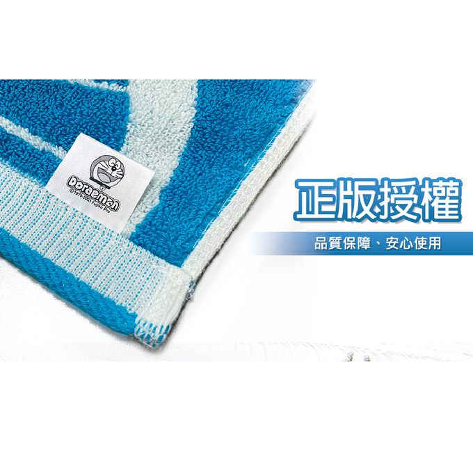 MORINO - (典藏9條優惠組)哆啦A夢 吸水速乾緹花純棉小方巾-啾咪+百變表情+好心情-藍白+黃藍+咖啡-3款3色