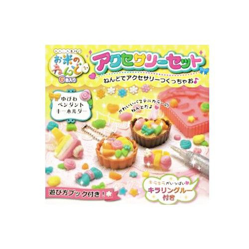日本銀鳥 - 銀鳥無毒純米黏土-夢幻飾品戒指吊飾6色組(附模具)