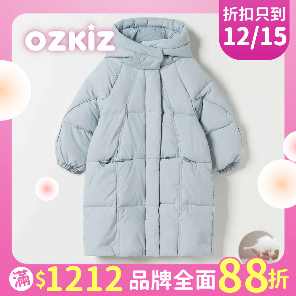 今年最後最後最後折扣！韓國專櫃童裝【 OZKIZ 】全品牌活動中～