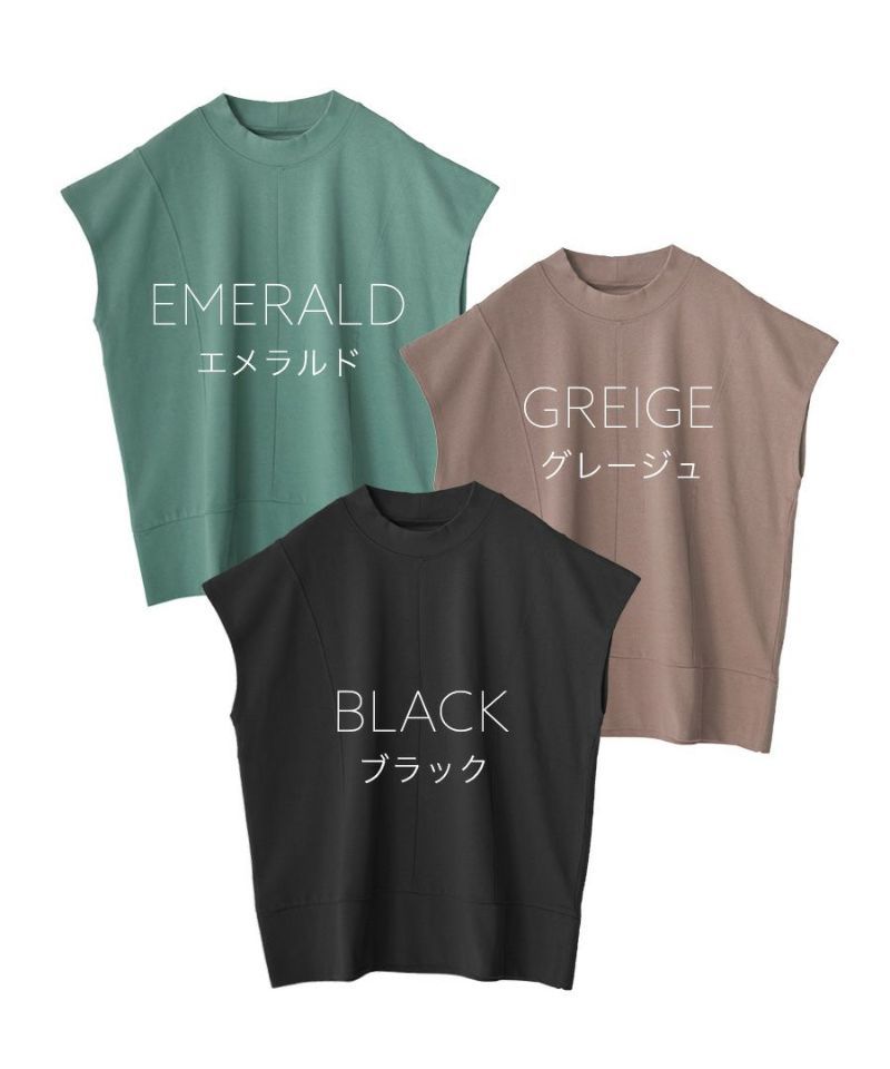 日本 zootie - 100%棉 厚磅顯瘦剪裁短袖上衣-祖母綠