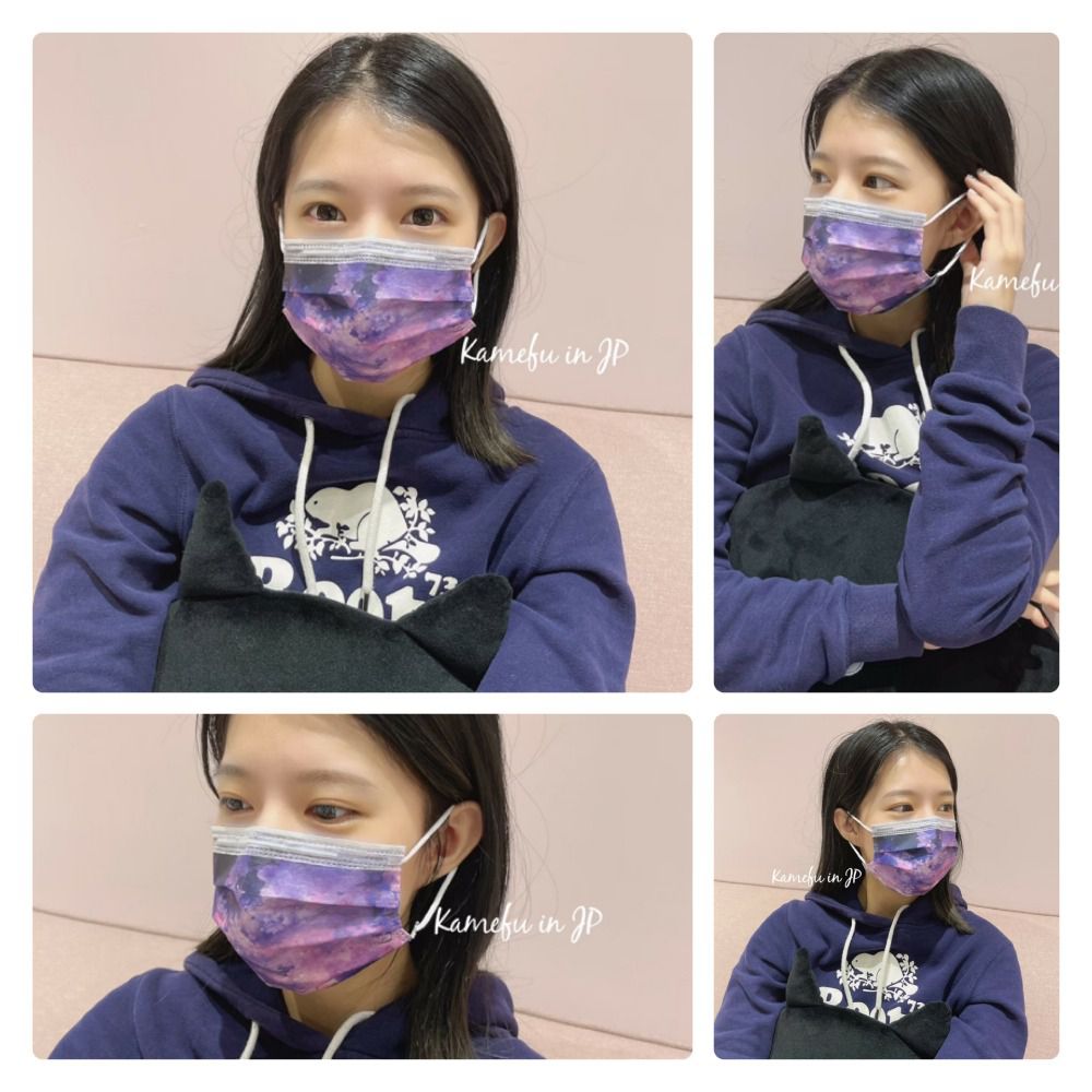 東野 - 台灣製/雙鋼印醫療級成人口罩(拋棄式未滅菌)-夜櫻 (17.5×9.5cm)-10入/盒