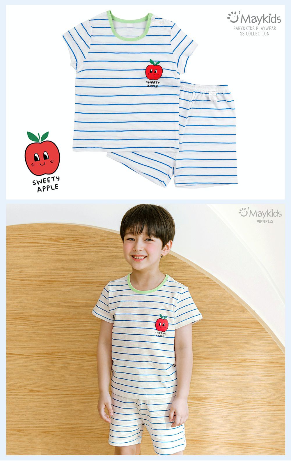 韓國 Maykids - 有機棉細柔短袖家居服-條紋紅蘋果