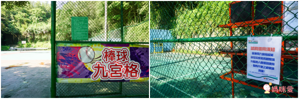 統一渡假村【新竹馬武督】全面升等四人房❤全新綠野仙蹤秘境，孩子放電太好玩！