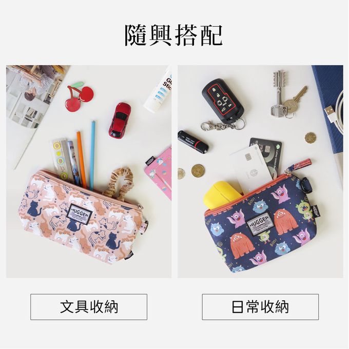 HUGGER - 萬用小物袋M 甜蜜點心 (化妝旅行盥洗收納零錢證件文具筆袋)