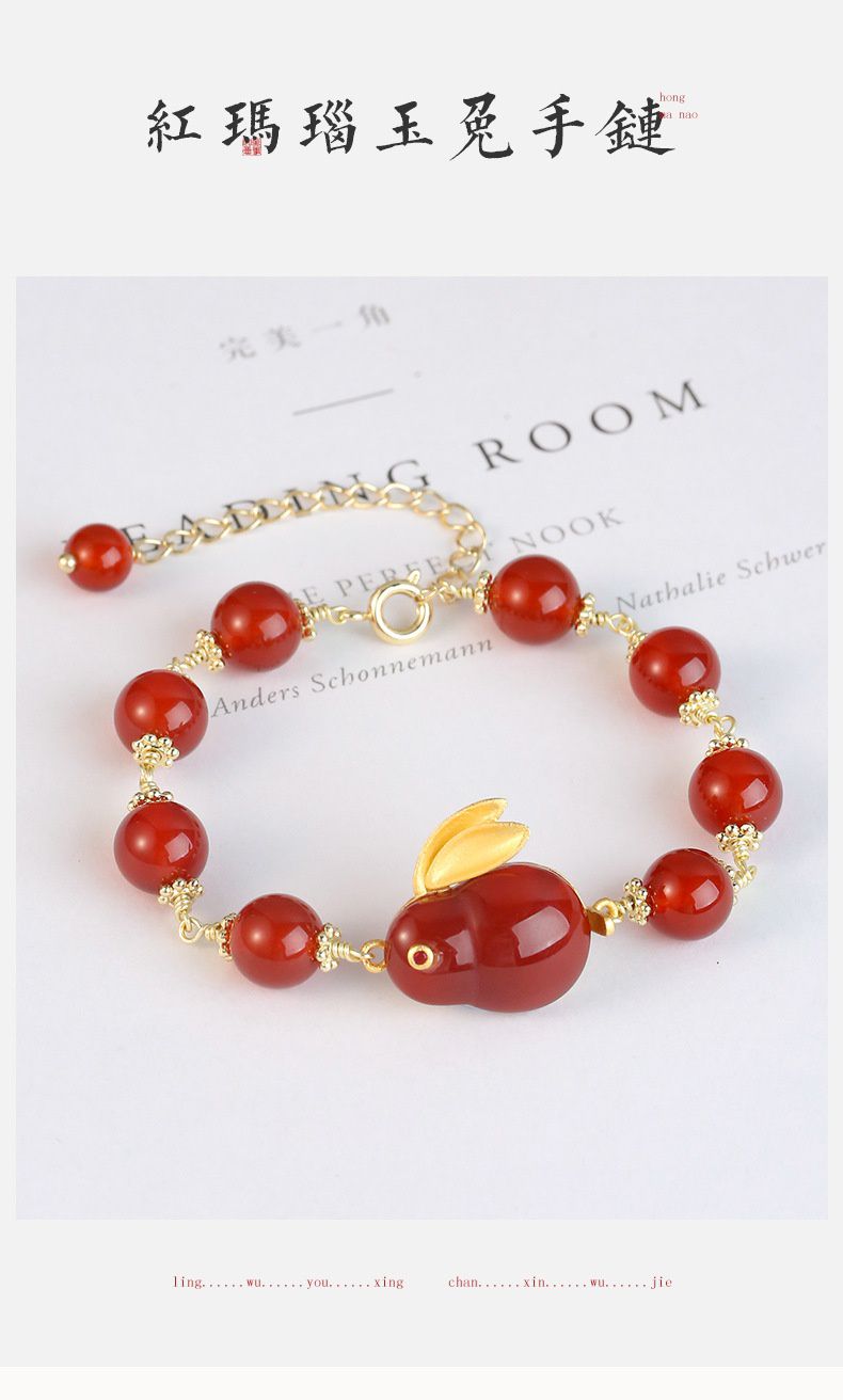 8mm天然和田玉玉兔手鍊-尾鏈款 (13-18cm)