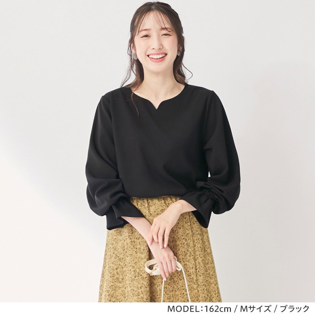 日本 BELLUNA - 優雅V領雪紡長袖上衣-可可