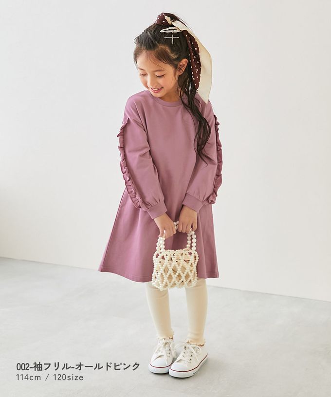 日本 devirock - 純棉甜美花邊縮口長袖洋裝-袖子荷葉-灰杏