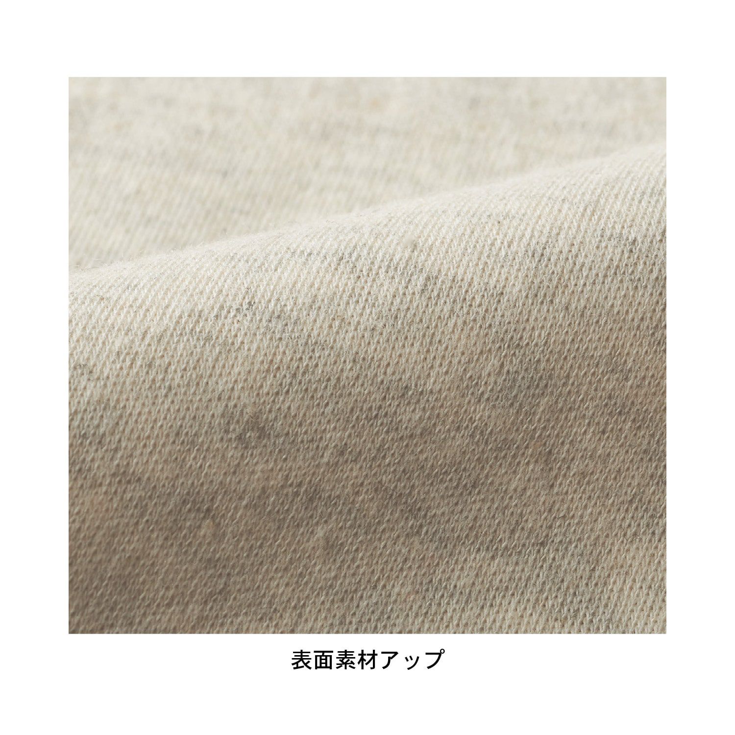 日本千趣會 - 迪士尼 柔軟家居休閒長褲-米奇花草-深灰