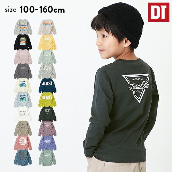 日本 devirock - 純棉 定番百搭印花長T(背面)-倒三角logo-紫