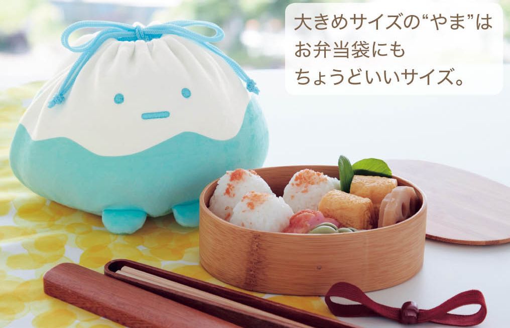 日本千趣會 - 角落生物 彈性伸縮球型束口收納袋-炸豬排-咖 (M(最大約22x13x17cm))