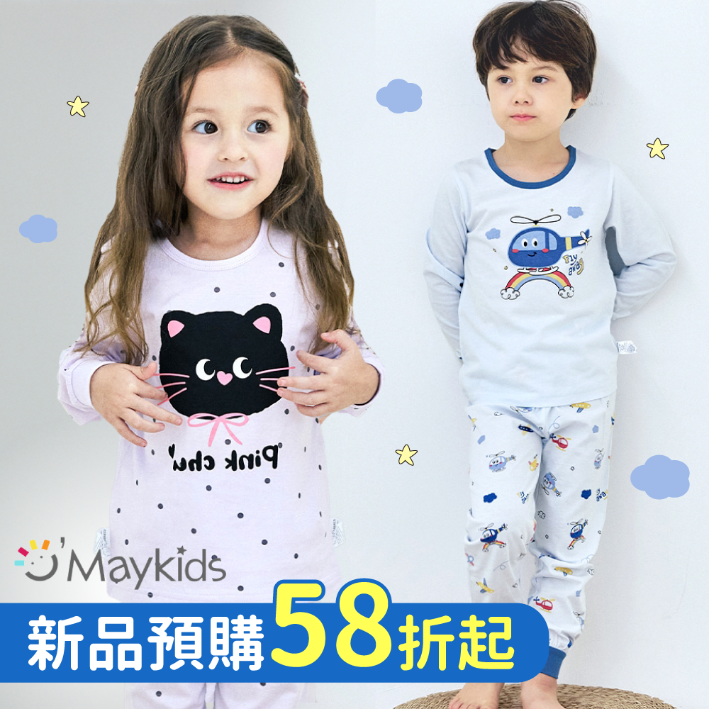 秋季薄長袖上新！【韓國 Maykids】兒童家居服睡衣，好穿回購率No.1✧
