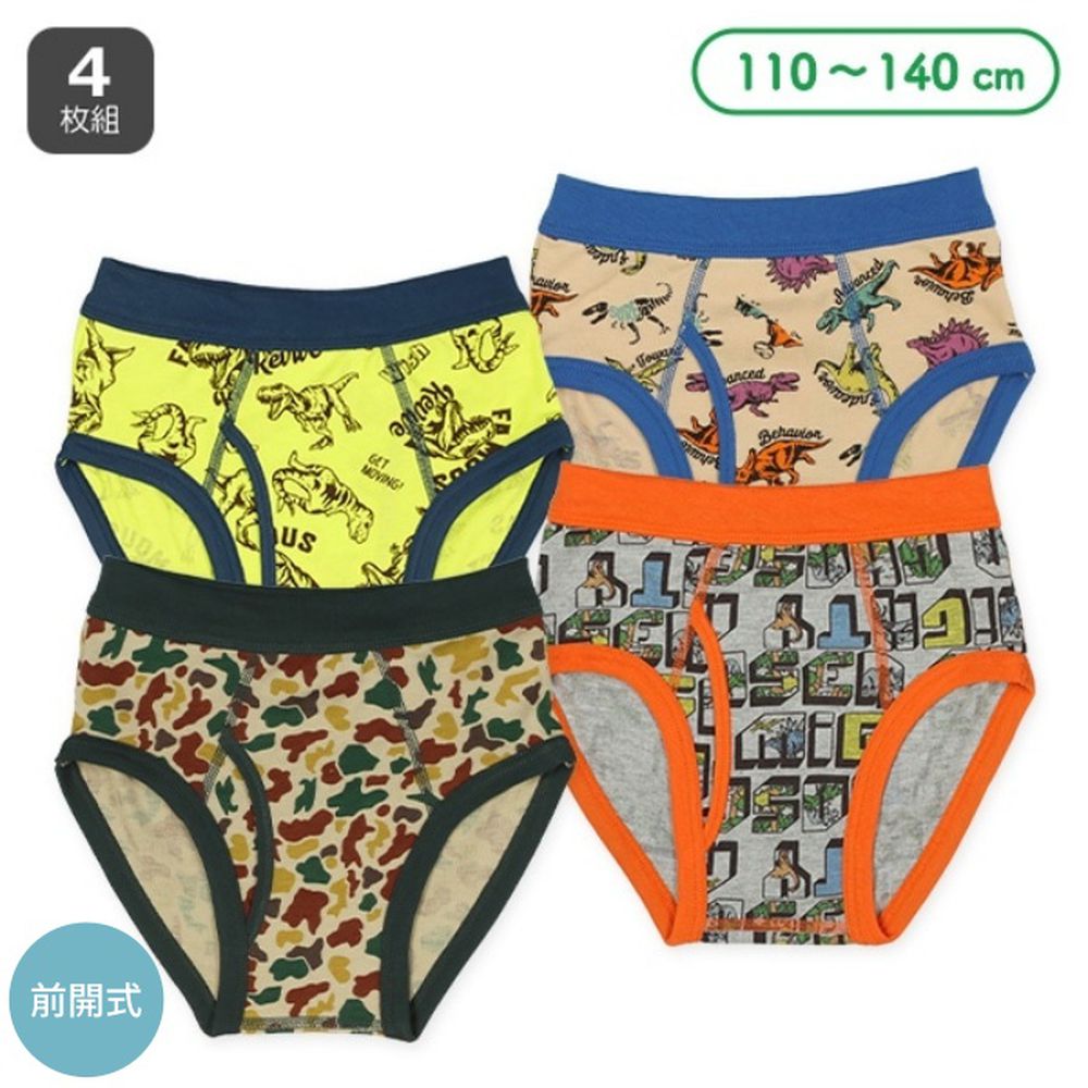 混棉男孩三角內褲(4件組)-耀眼恐龍/迷彩-黃綠橘藍