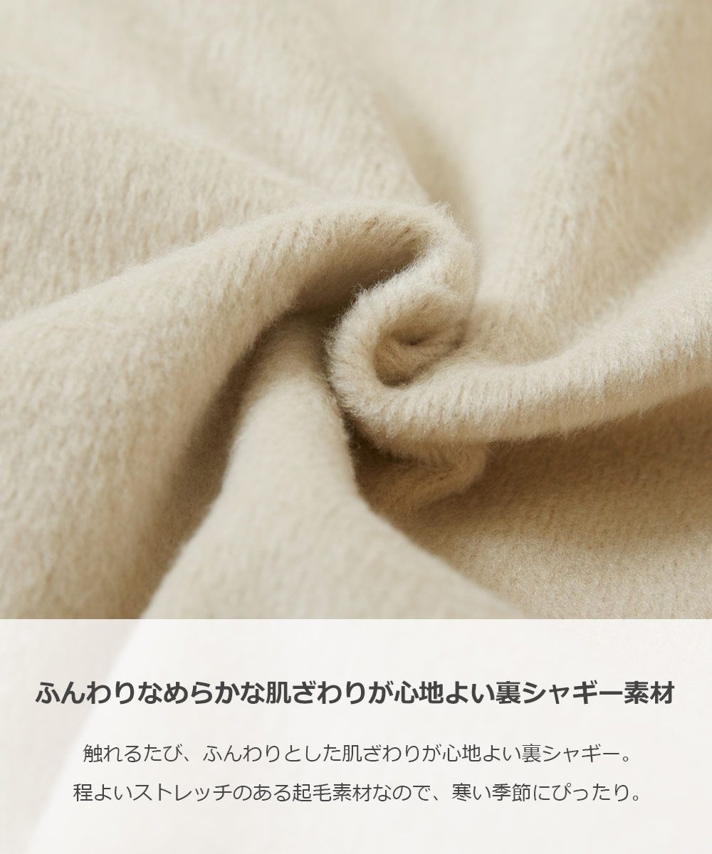 日本 devirock - 裏毛運動風側邊線條長褲-淺灰