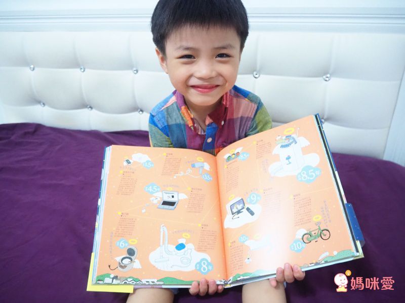 壽命圖鑑：從人類到宇宙萬物的生命圖鑑