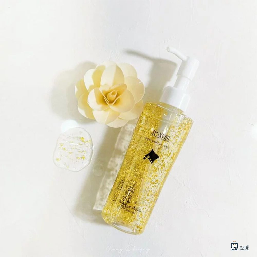 金箔保溼美容液-120ml