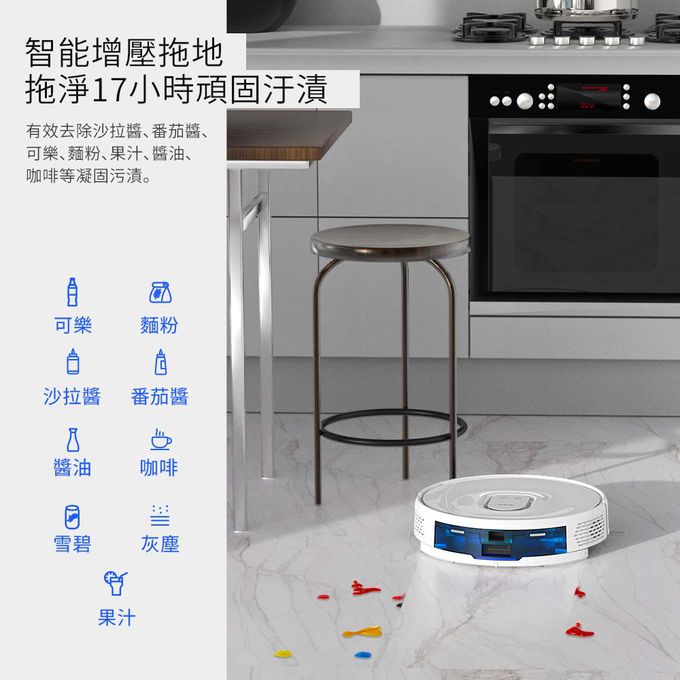 NEABOT - NEABOT Q11 自動集塵堡 掃拖機器人-3.3kg